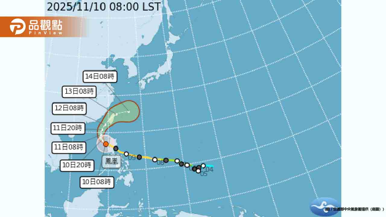 鳳凰颱風逼近！最快明下午陸警　登陸地點曝光