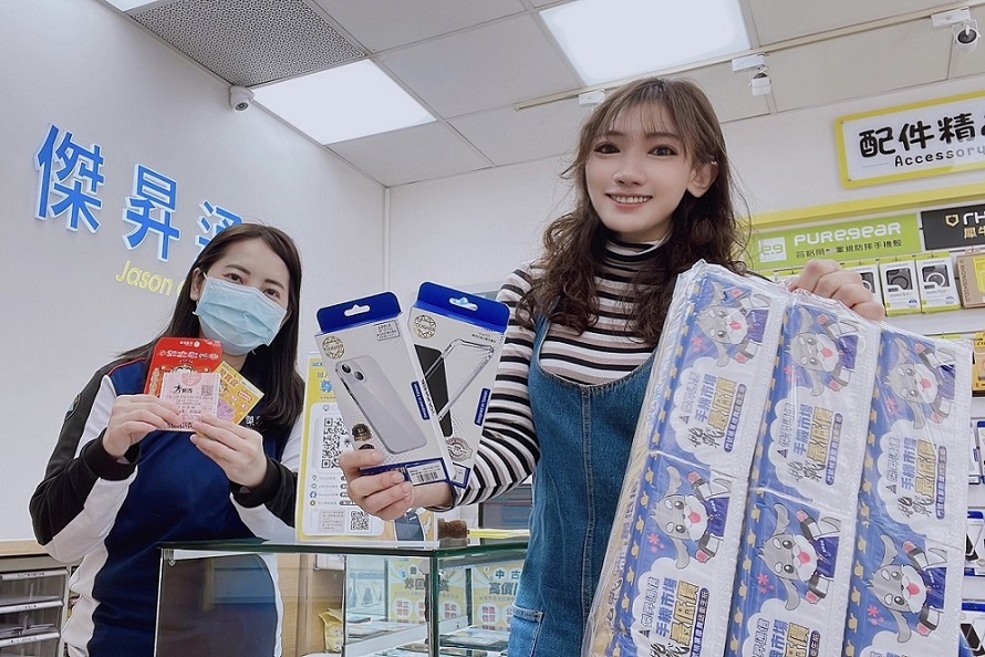 普發1萬搭配雙11！傑昇狂殺優惠一表掌握　購機再送衛生紙