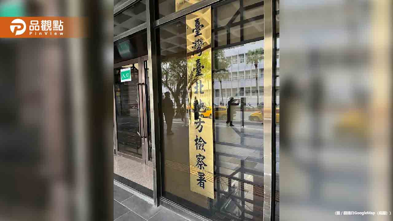 白狼張安樂兒子張瑋侵占公司款潛逃！妻王姝茵犯銀行法判1年7月