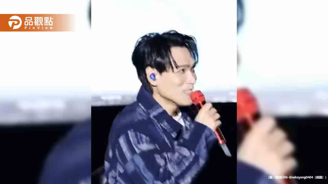 楊宗緯返台當社區主委惹議！住戶曝光「惡鄰行徑」