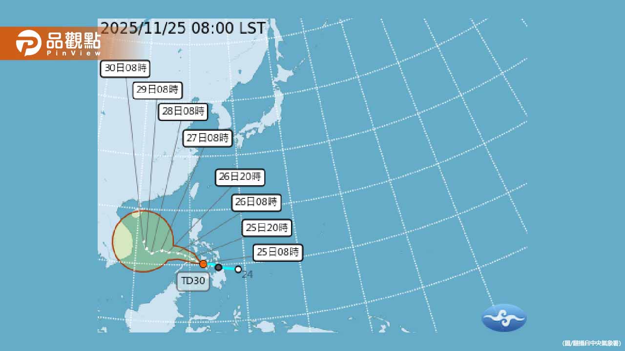 天琴颱風今生成！最強冷空氣週四報到 空曠區低溫探12度