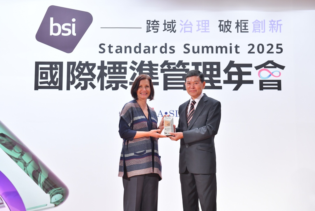 中鋼獲台灣十大永續典範企業獎等8項大獎 展現豐碩的ESG成果