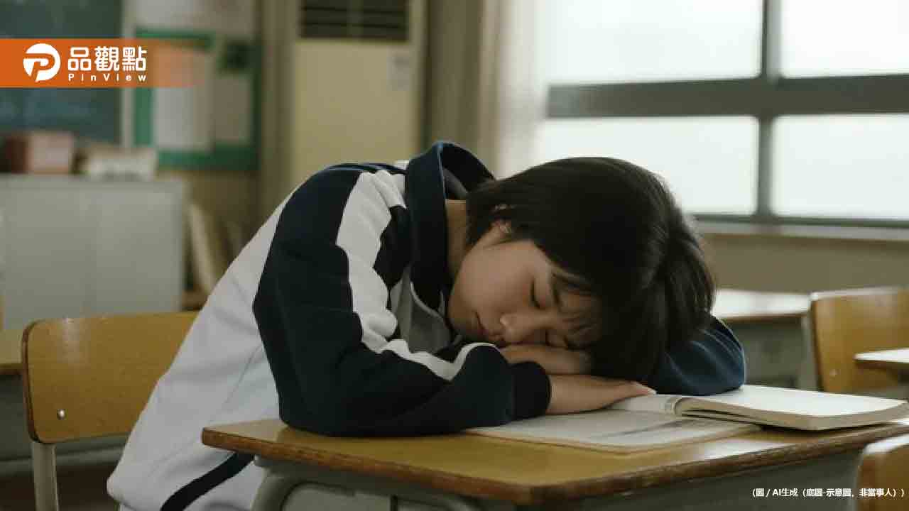 國中女突「暴食昏睡」！老師發現她有事後丸
