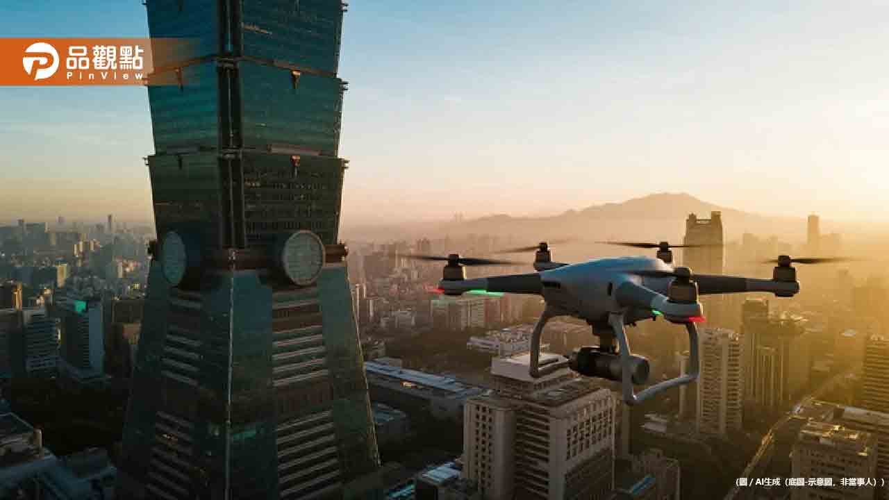 女攝影師101大樓違規飛無人機！急繳30萬罰款