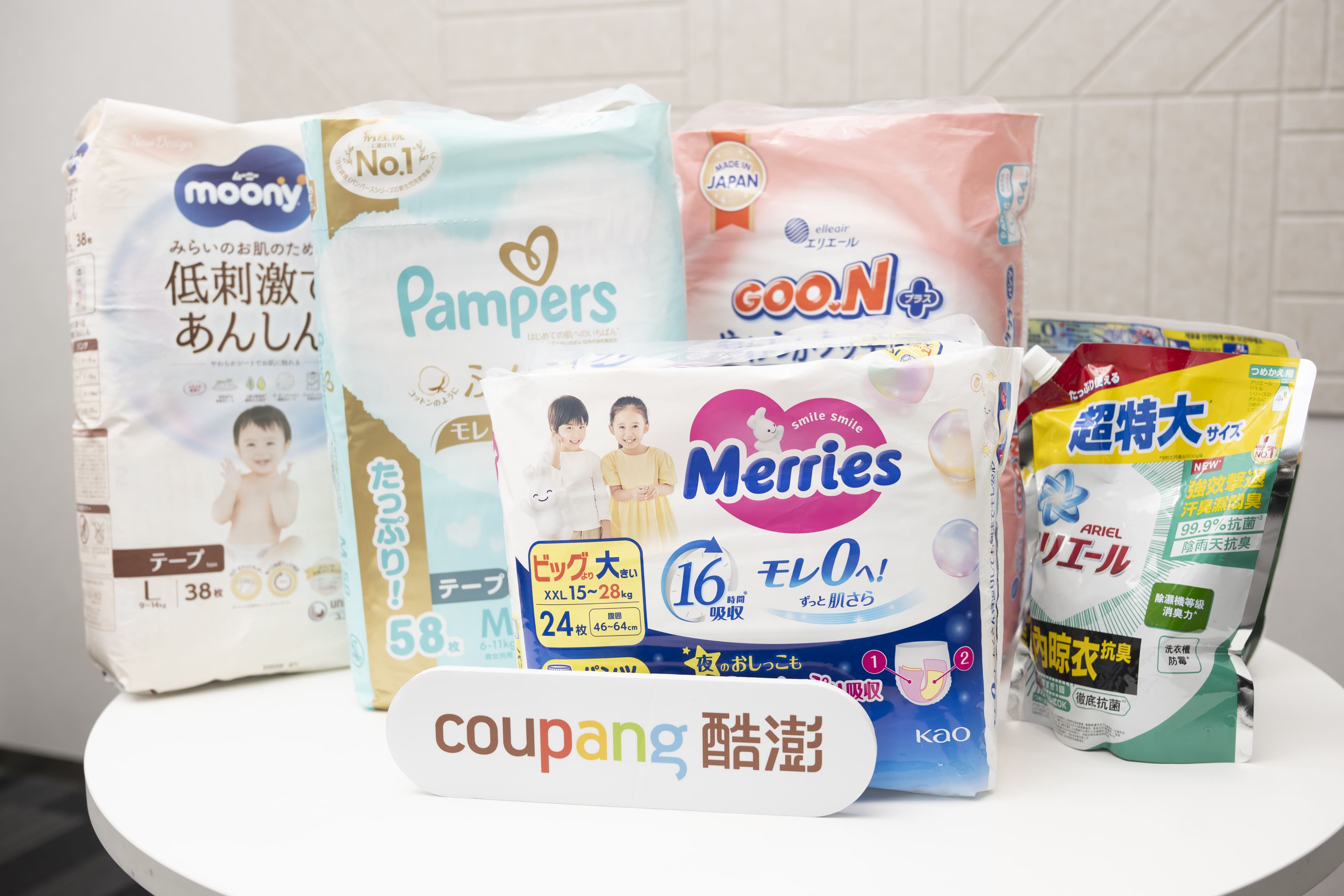 Coupang酷澎黑五主推電競手機預購　廚房家電限時閃購