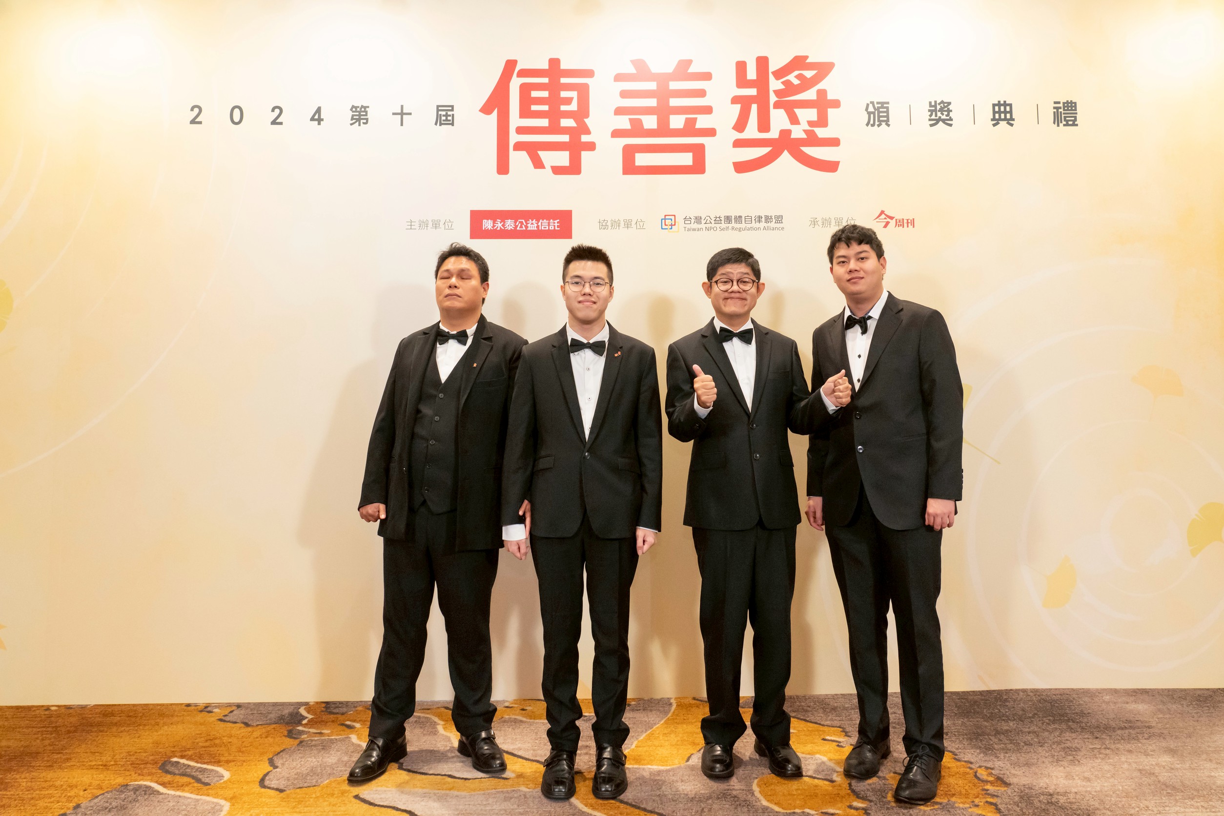 自閉症基金會40週年公益音樂會　12月7日登場