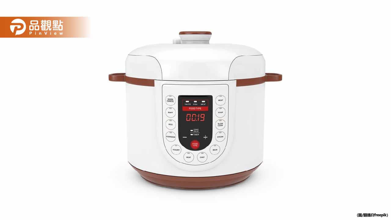 電子鍋內鍋有4狀況＝在吃毒！專家急喊：別為省錢害全家