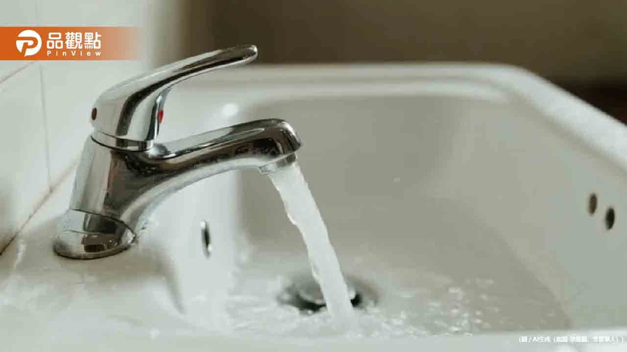 全台9縣市今起大停水！最長連續53小時無水可用