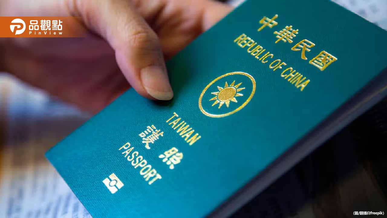 驚！陸客竟「護照套皮」偽裝台灣人去日本　超扯影片曝光