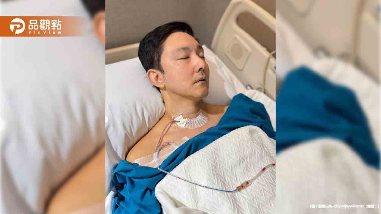 立威廉驚爆罹甲狀腺癌！砸400萬動刀2次急救命