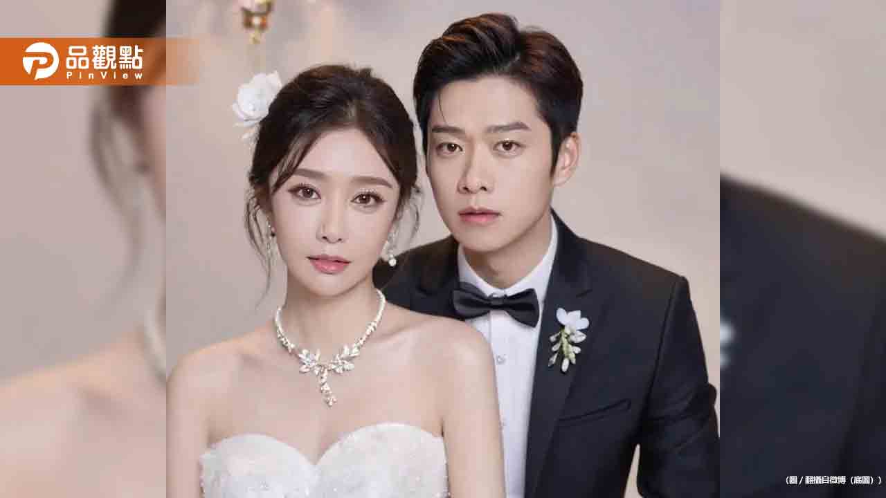 分手了？秦嵐、魏大勛頒獎禮全程零互動　網驚：不單純