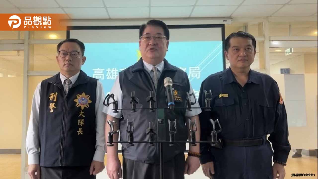 左營16槍「行刑式」爆頭亡！殺手集團縝密策畫4個月