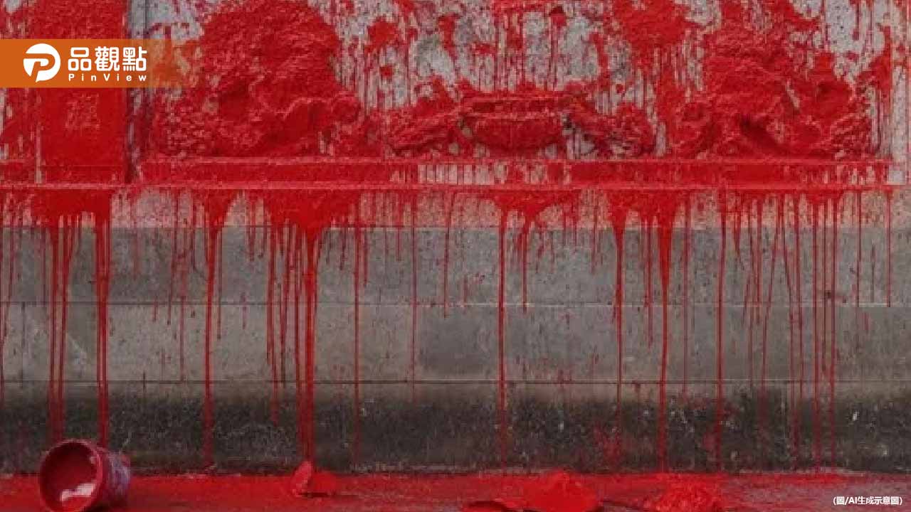 土地糾紛！高雄地主潑漆毀廟、怒封路引眾怒