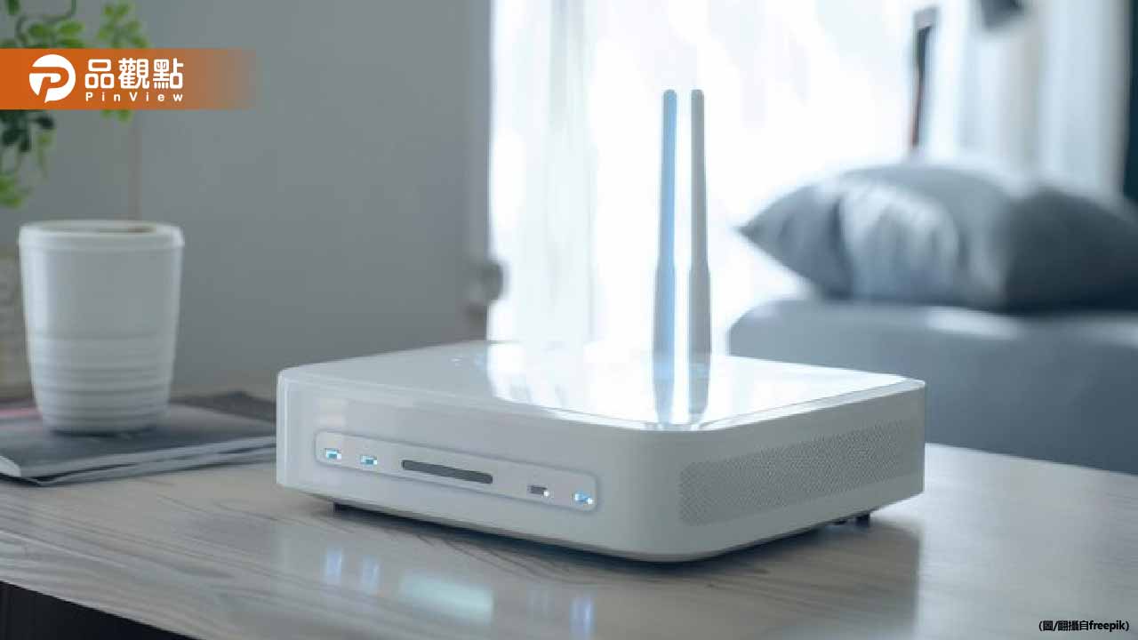 老闆裝WiFi竟藏針孔！偷拍女員工私密畫面長達一年半