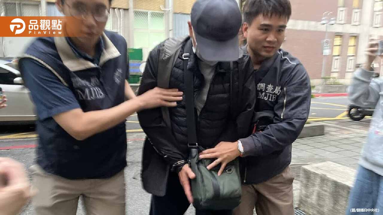 太子集團「4艘遊艇」洗錢10億！神秘買家曝光