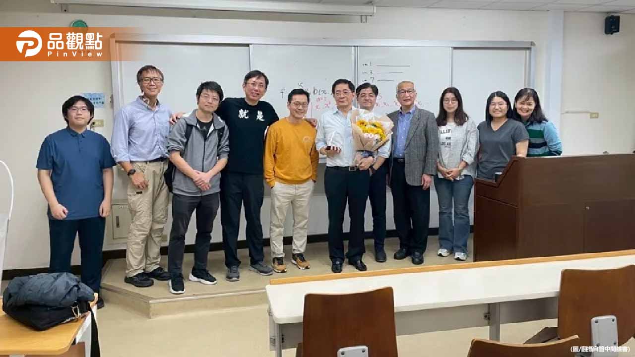 管中閔告別37年教學生涯！在台大上最後一堂課