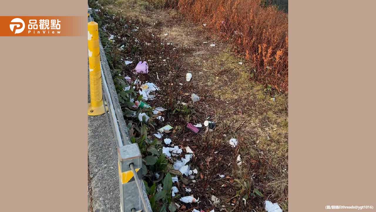 武嶺淪垃圾山！遊客追星賞日出留滿地廢棄物 最高罰6萬