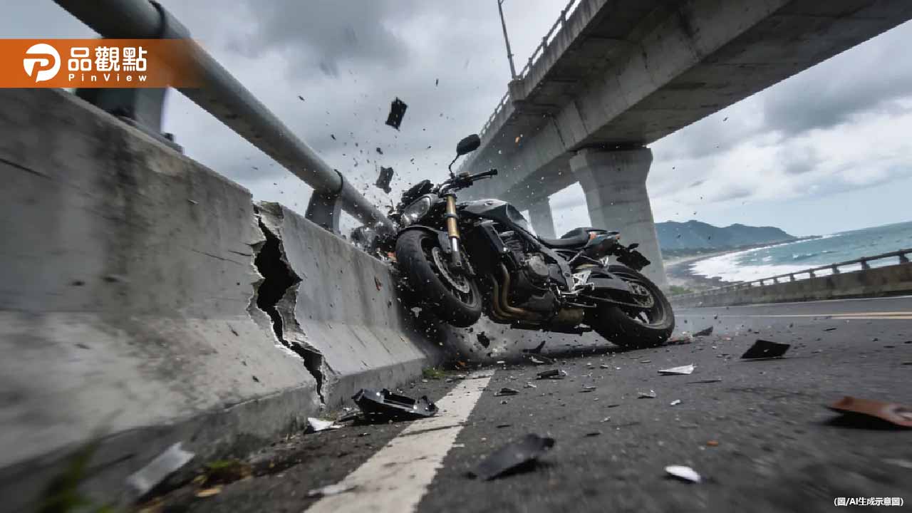 20歲大學生偷騎黃牌重機！自撞護欄墜落4公尺橋下慘死