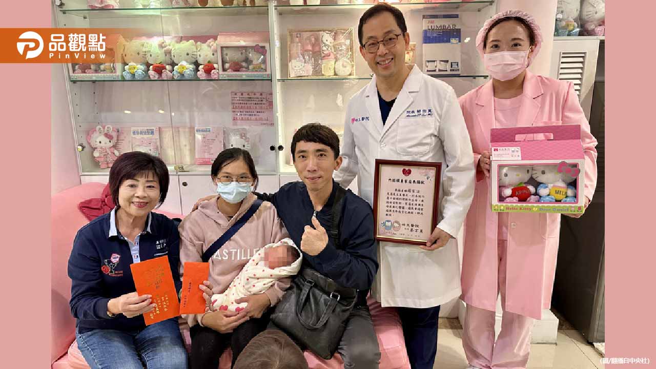 芭樂農夫妻連生6胎！鄉長豪撒5.6萬紅包表揚最強家庭