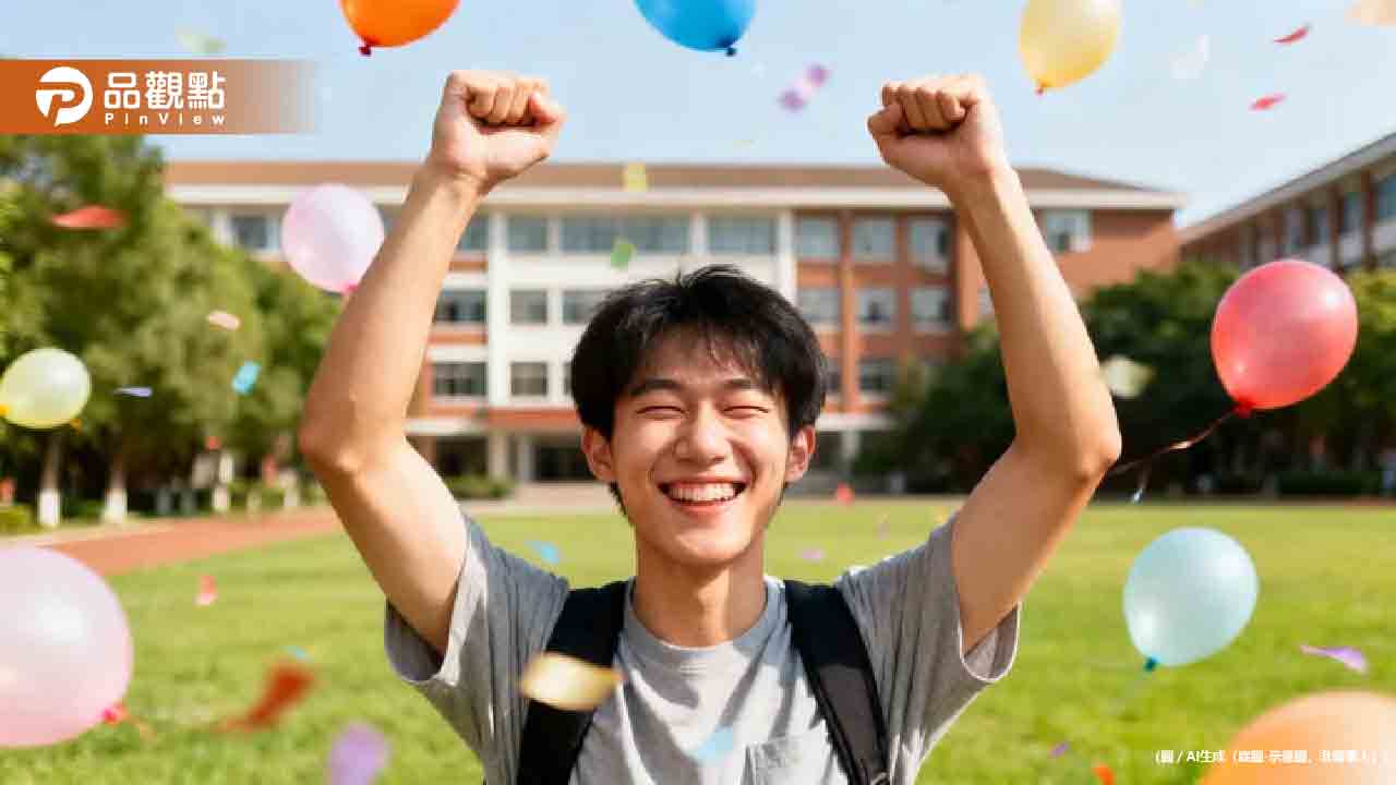 羨慕！史上最長寒假 台大等8校耶誕節前就放了　狂休65天