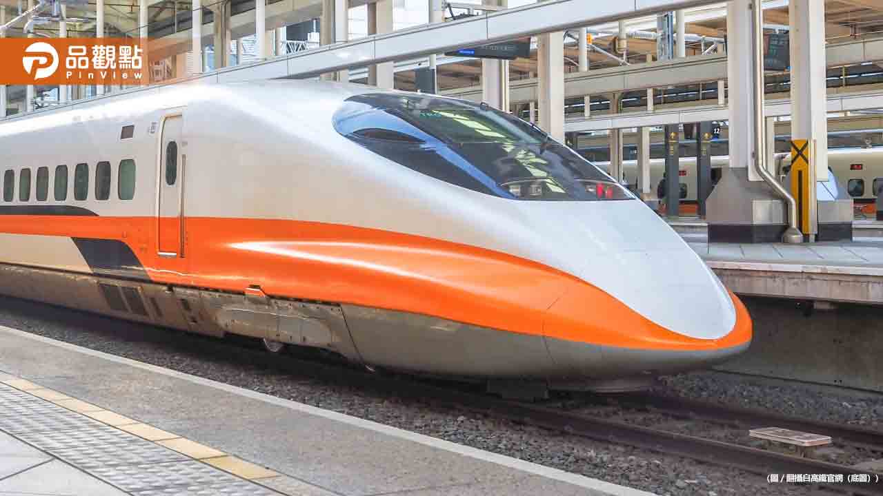 她自稱會通靈！搭高鐵下車突喊「會爆炸」 手機驚見一串詭異數字