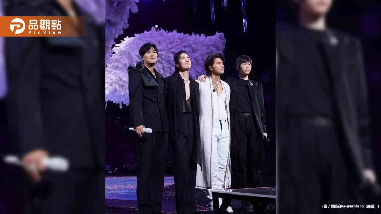 驚！阿信踩空跌落舞台濺血　合體F3演唱會唱到一半發生意外