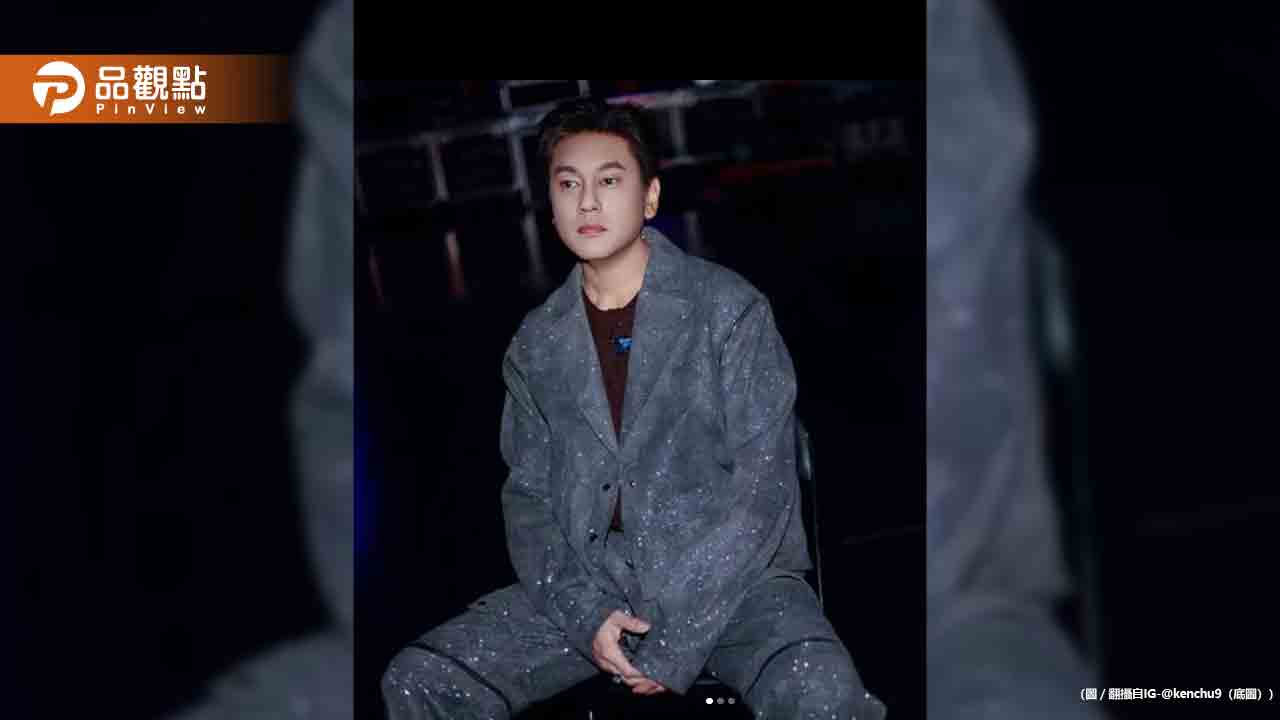 朱孝天道歉了！曾說自己「皇帝投胎」被很多女生伺候