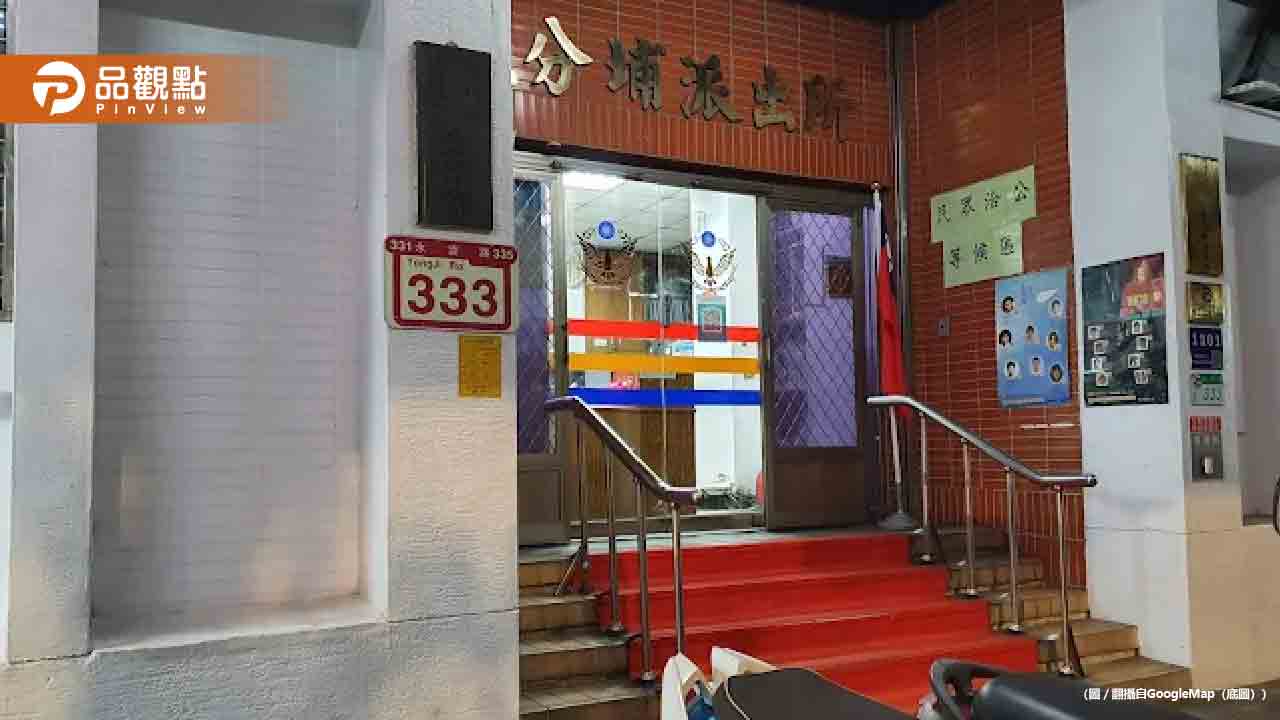台北假神醫假冒聯合國法官行騙！遭判刑通緝　淪為車手落網