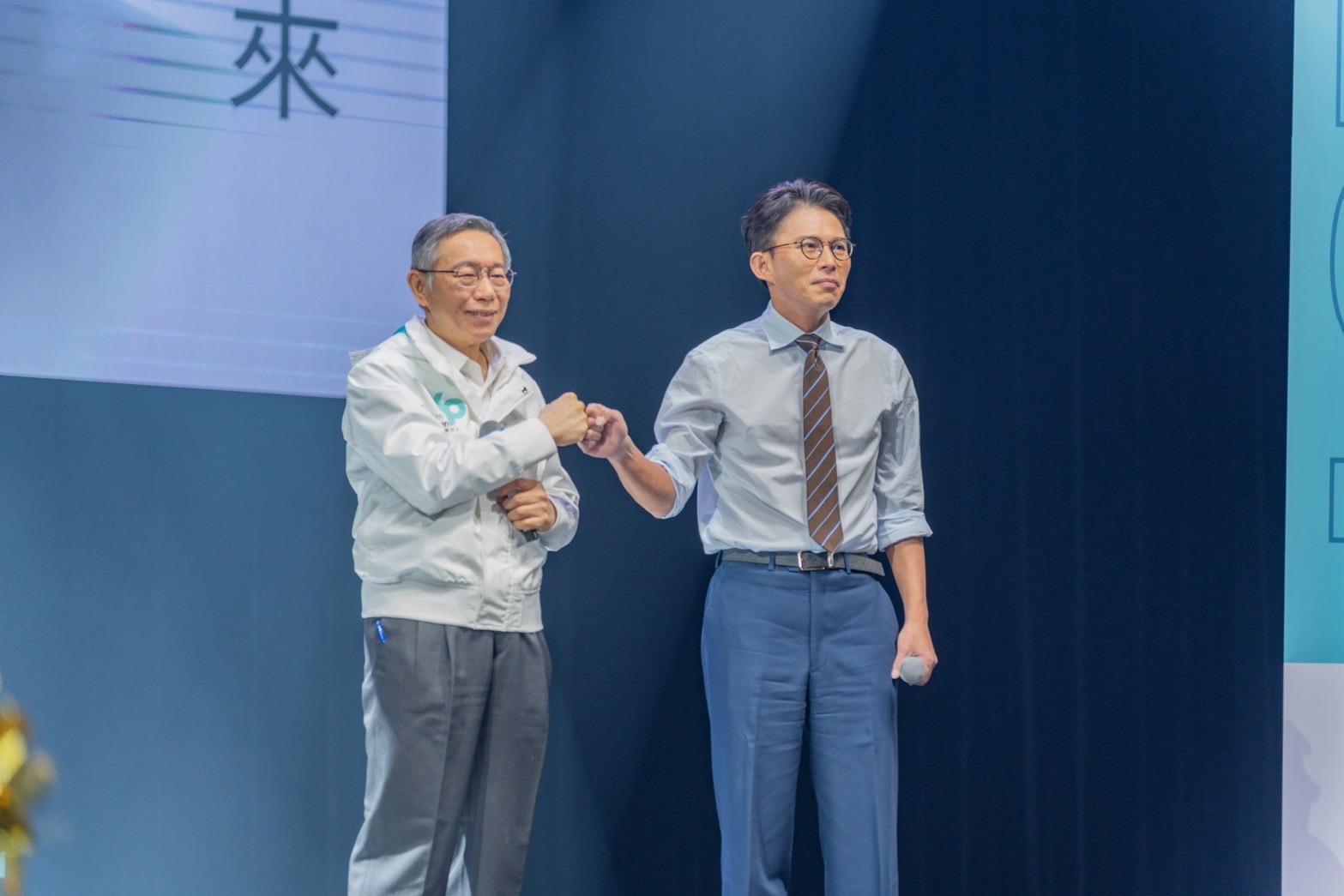 黃國昌宣布參選新北市長 承諾「給我4年讓新北驕傲」