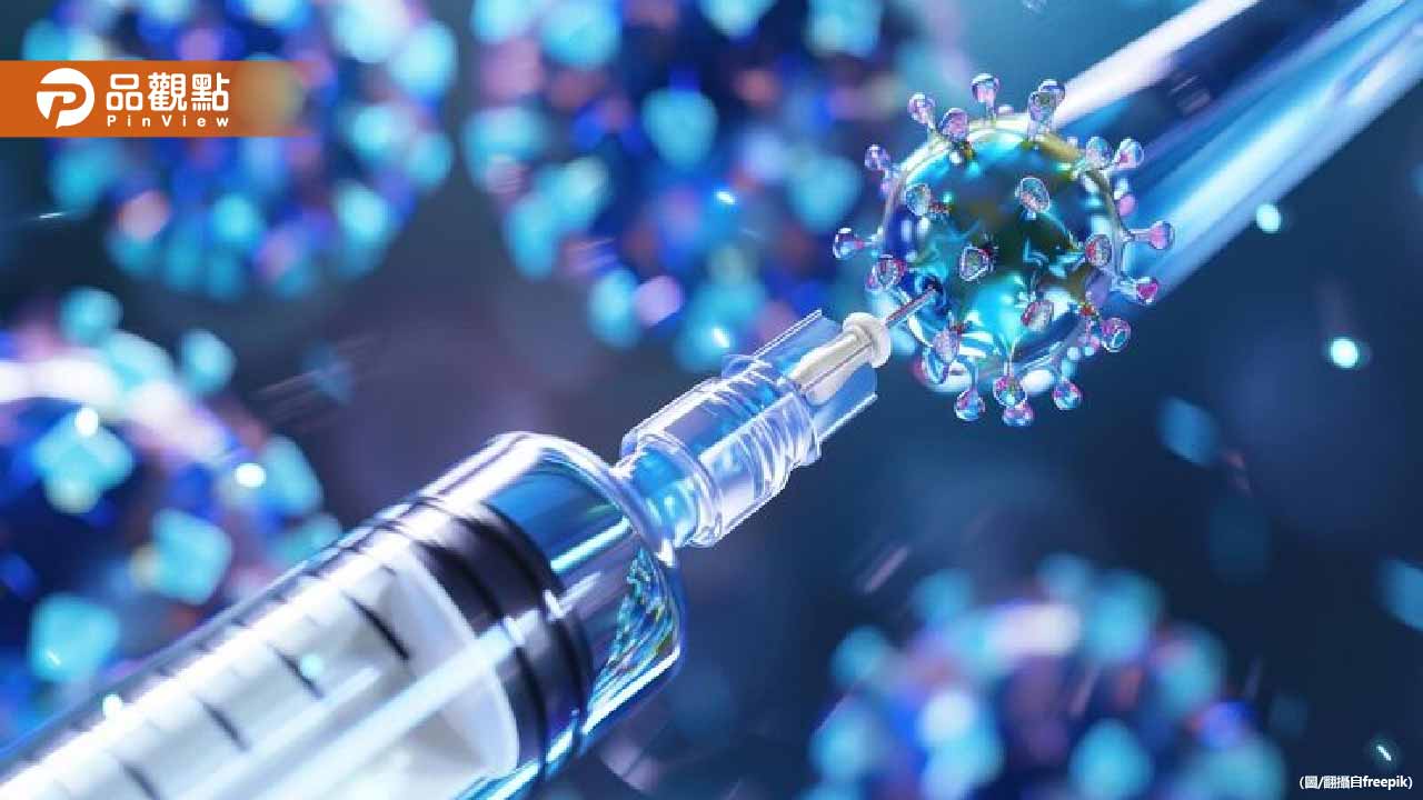 全球震撼！牛津大學研發「終極抗癌疫苗」 10年內可望終結癌症