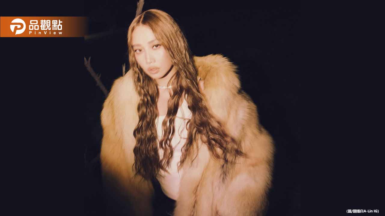 A-Lin即興改編娜魯灣笑翻全場！釣出7-11回應了