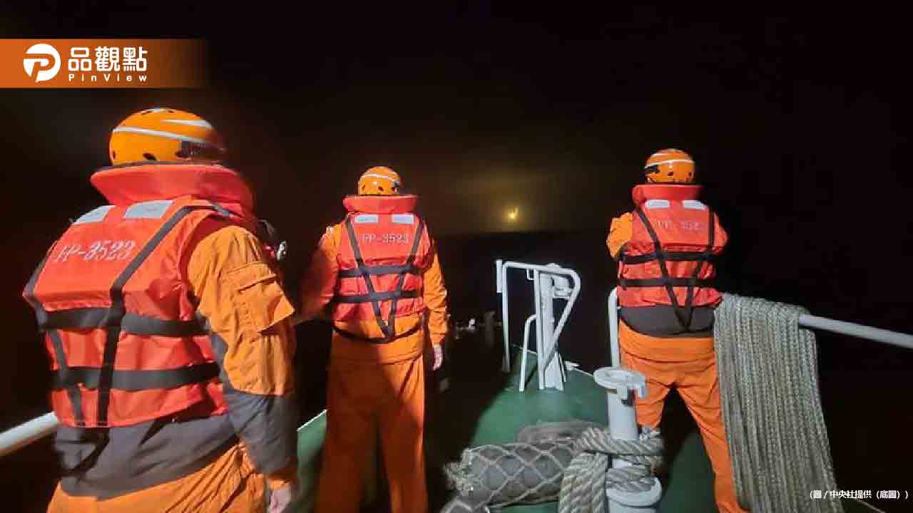 F-16戰機墜海失聯!飛官辛柏毅剛蜜月完歸隊2天就出事 F-16戰機墜海失聯!飛官辛柏毅剛蜜月完歸隊2天就出事