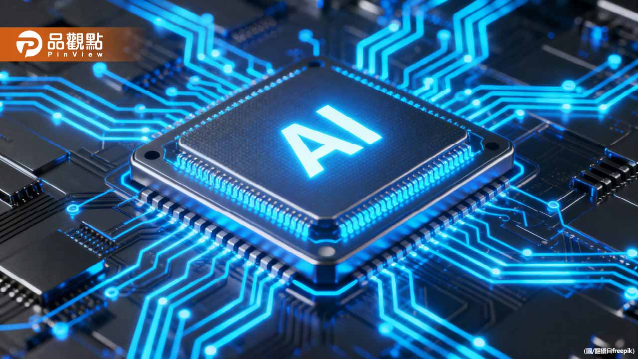 馬斯克xAI狂燒200億!輝達重金入股搶AI晶片商機 馬斯克xAI狂燒200億!輝達重金入股搶AI晶片商機