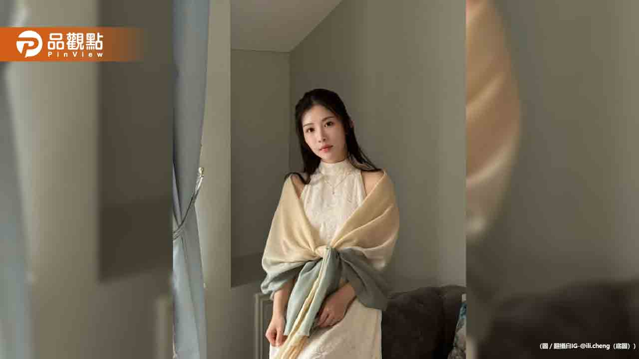 雞排妹流產遭酸「舉頭三尺有神明」 網友怒轟仇女言論太噁心