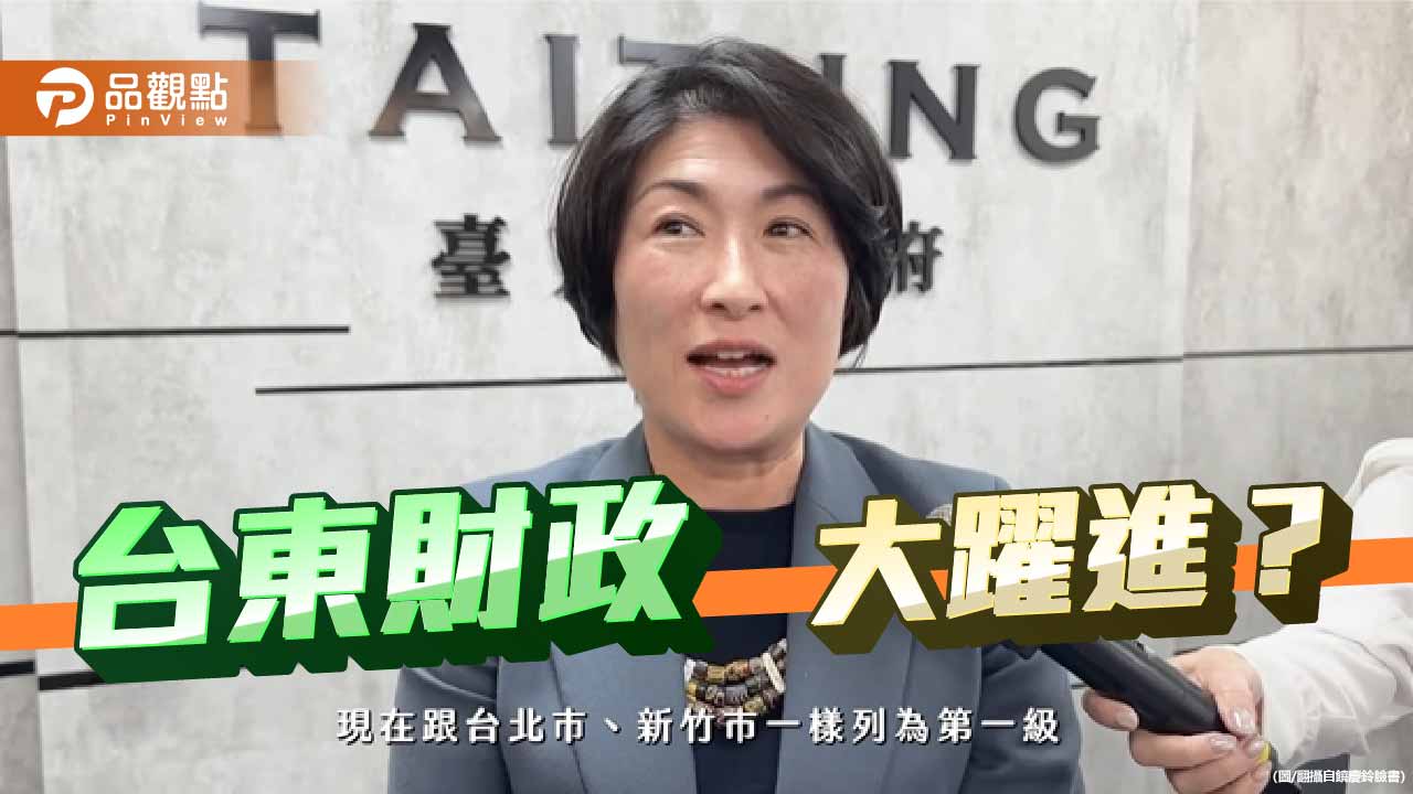 新版財劃法 荒謬的精算鼓勵欠錢不還？