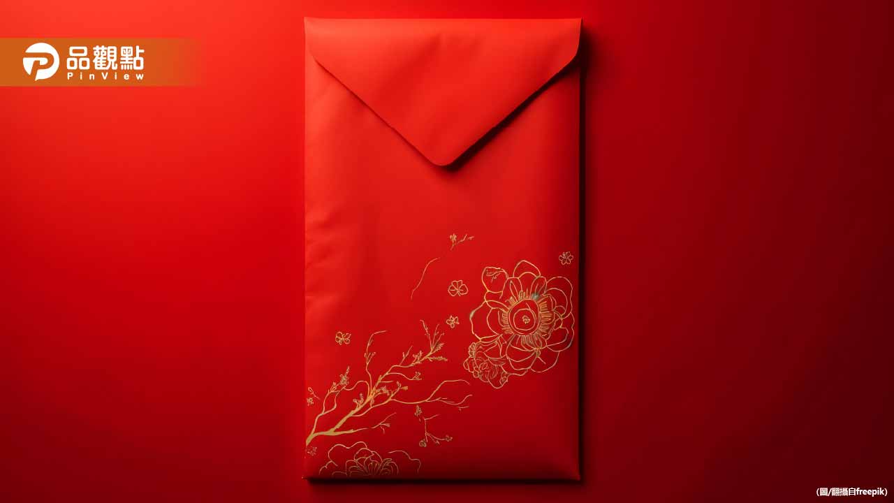 尾牙抽中萬元紅包！同事天天追問「怎沒請客」引眾怒