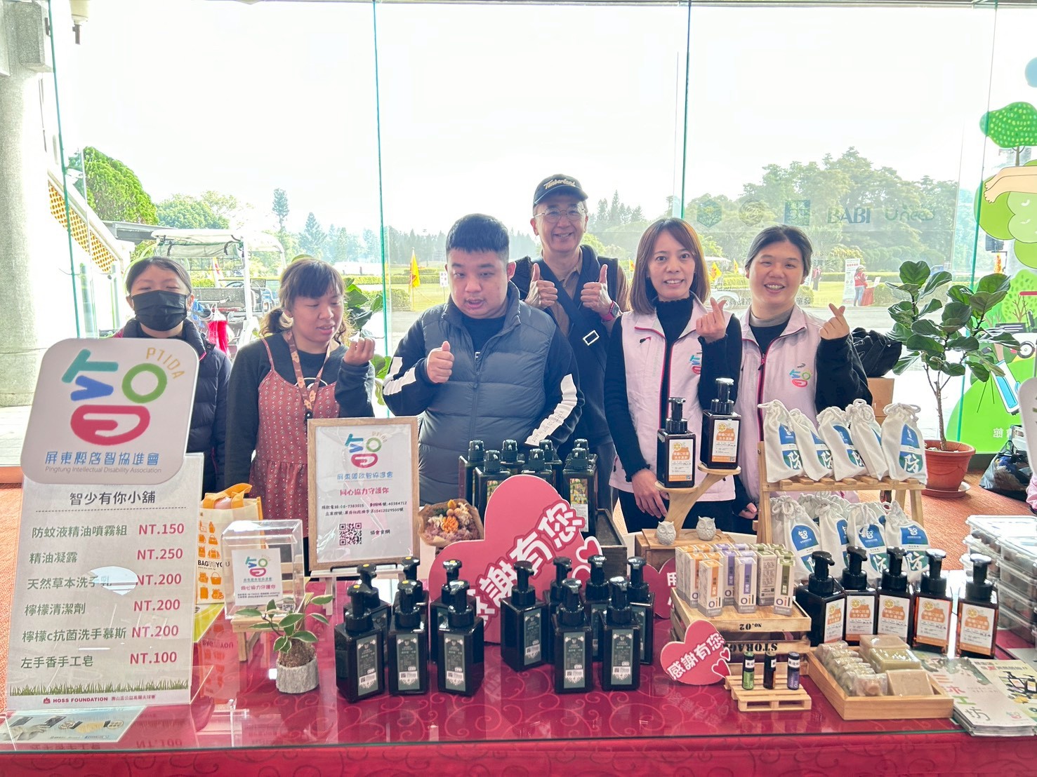 第25屆壽山盃公益高爾夫球賽登場 果嶺變身公益遊樂場 