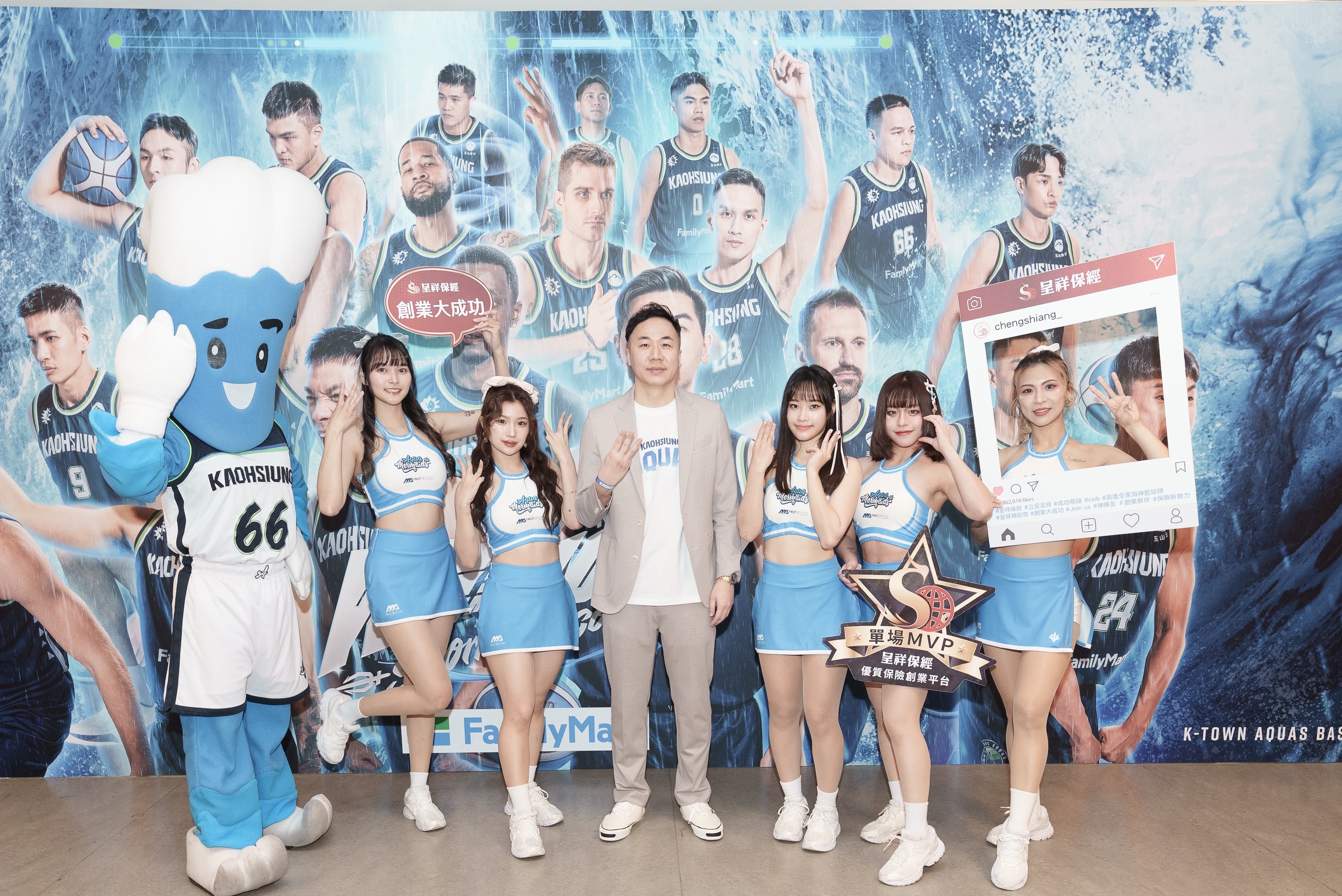 海神迎來「重量級新秀」    呈祥保經化身神隊友