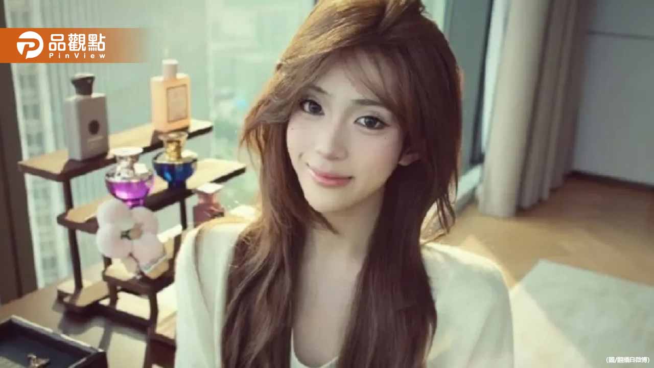 300萬粉網紅直播驚見「愛滋藥瓶」病歷外流爆確診梅毒