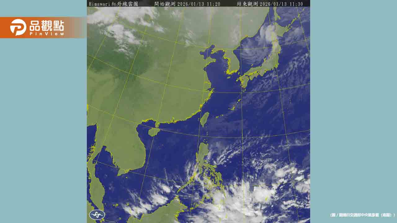冷暖大洗三溫暖！今晨7.2度急凍 本週飆28度後又有冷空氣