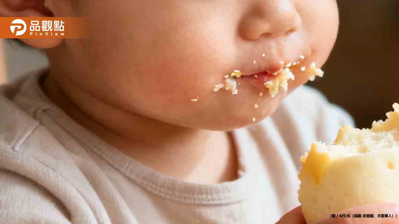 1歲半男童遭保母餵「起司饅頭」噎到！卡喉45天搶救無效