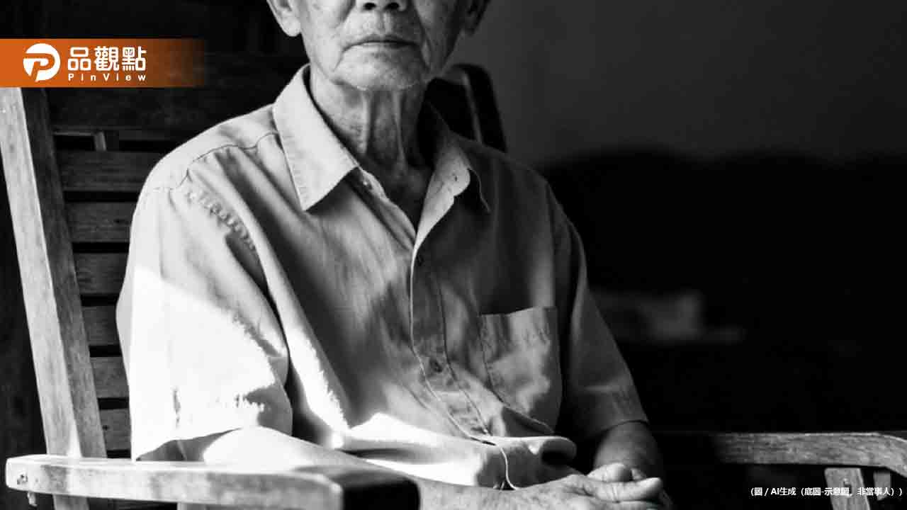 家人說話只剩「然後…然後…」?醫警告:失智症早期警訊 家人說話只剩「然後…然後…」?醫警告:失智症早期警訊