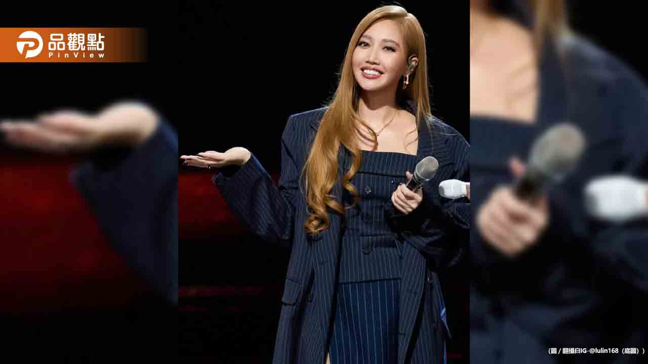 A-Lin傳明年大巨蛋開唱！結婚19年又爆婚變