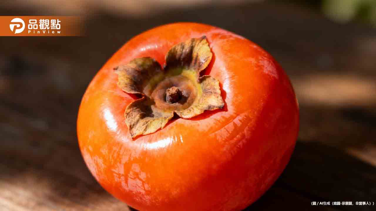 早餐吃柿子竟成胃結石元凶！醫曝飲食3大禁忌