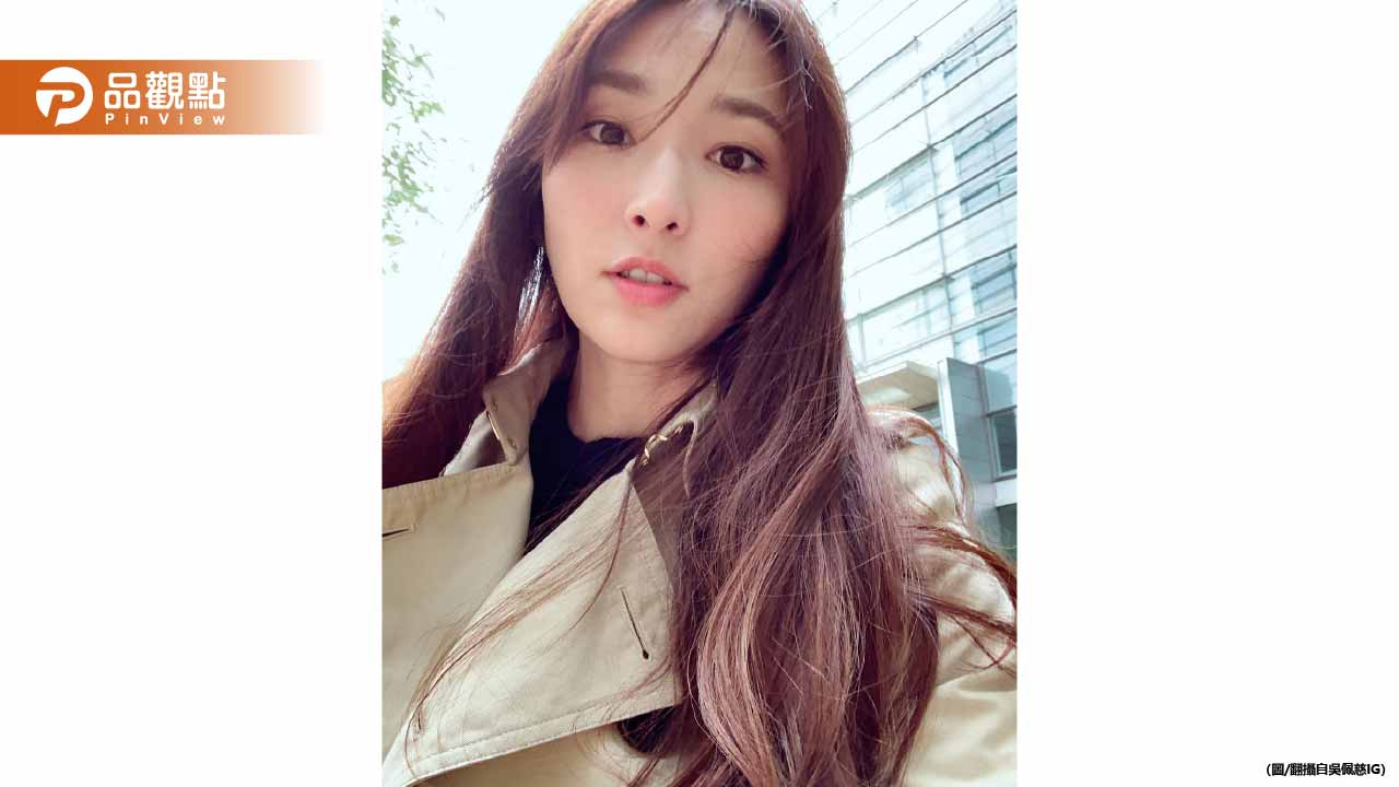 吳佩慈豪門婆婆淪階下囚！赤腳醫師變身348億女富豪被捕