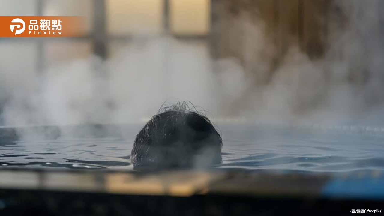 13歲少年泡湯20分鐘突昏倒！醫檢查驚見腦出血
