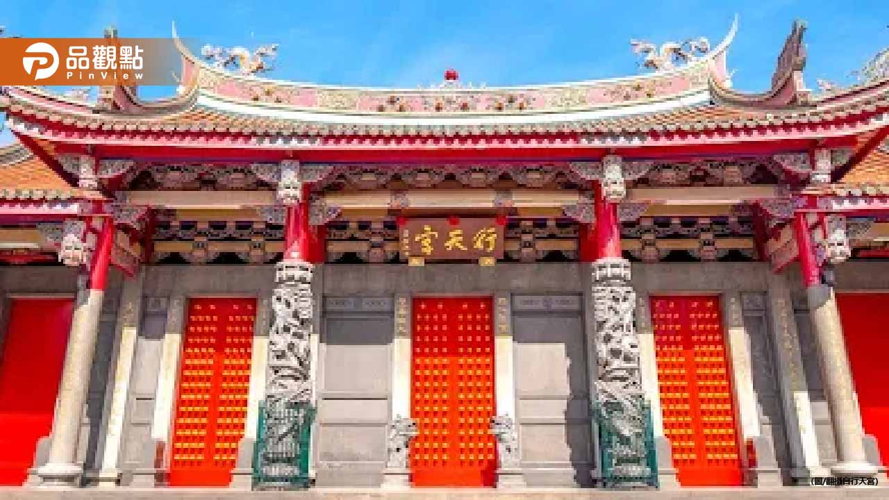 行天宮月薪4.8萬徵執事！神明擲筊決定錄取 過來人爆內幕