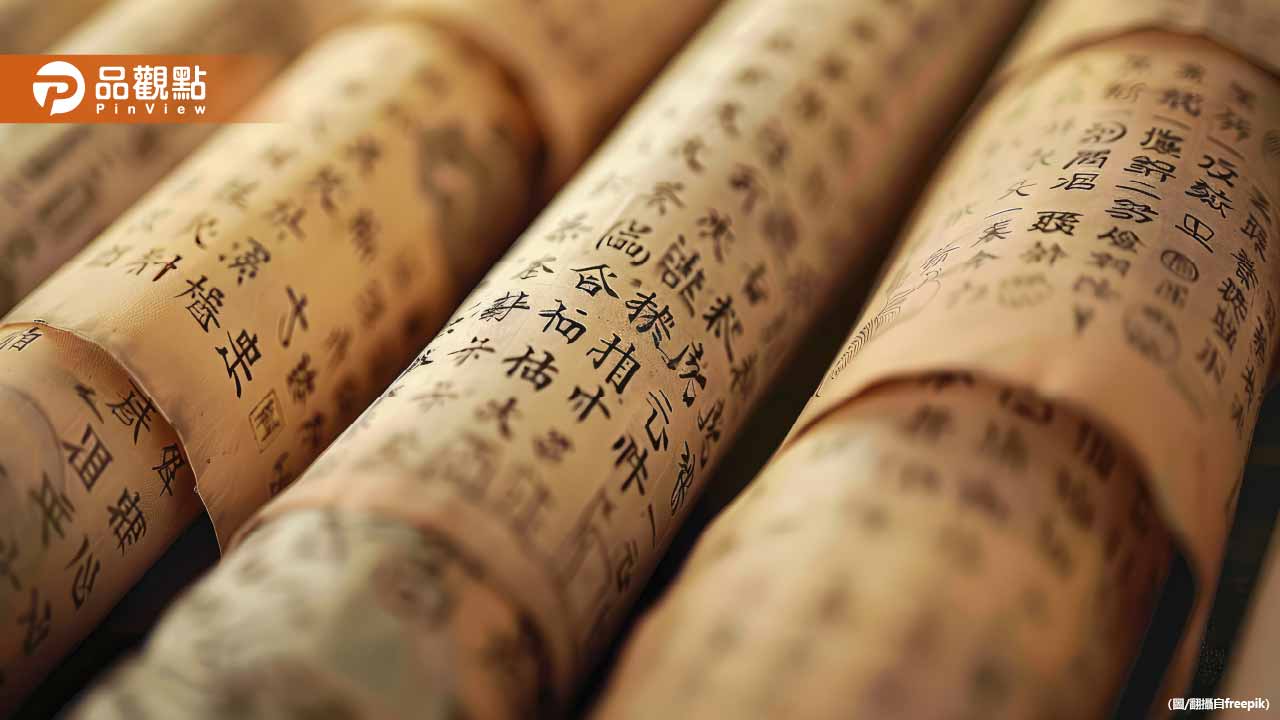 最新22個菜市場名字出爐！ 家長崩潰：3個孩子全中