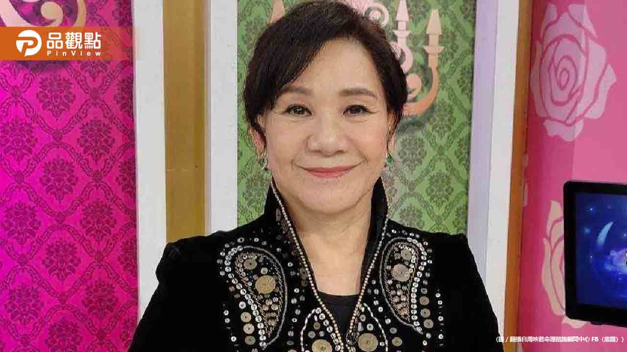 2026赤馬紅羊劫降臨！命理師警告5大變數　經濟震盪恐釀破財危機