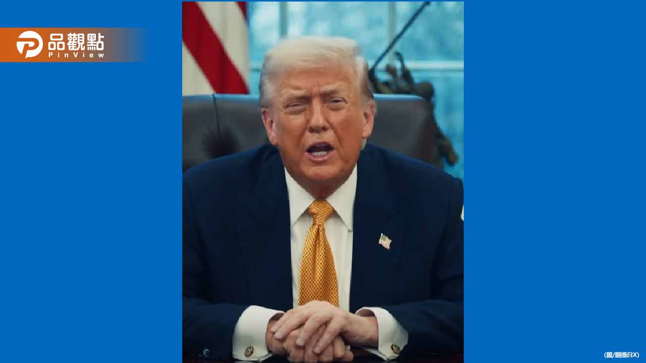 川普談格陵蘭放話「你們很快就會知道」會讓美國跟北約都非常滿意